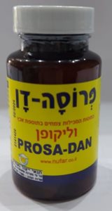 PROSTA DAN (PROSA-DAN)