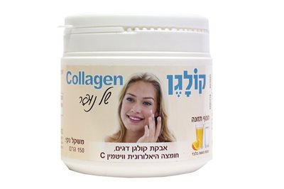 Collagen powder and hyaluronic acid - Nufar Natural Products