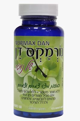 NORMAX DAN