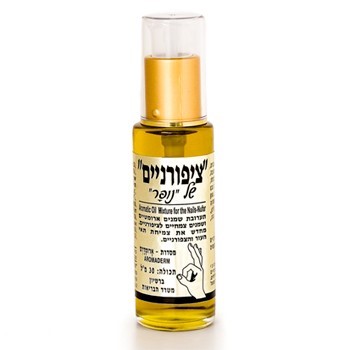 Nails Oil