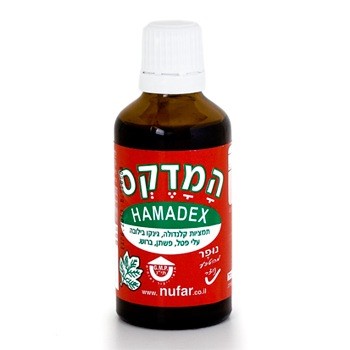 Hamadex Drops