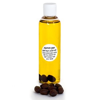 JOJOBA OIL